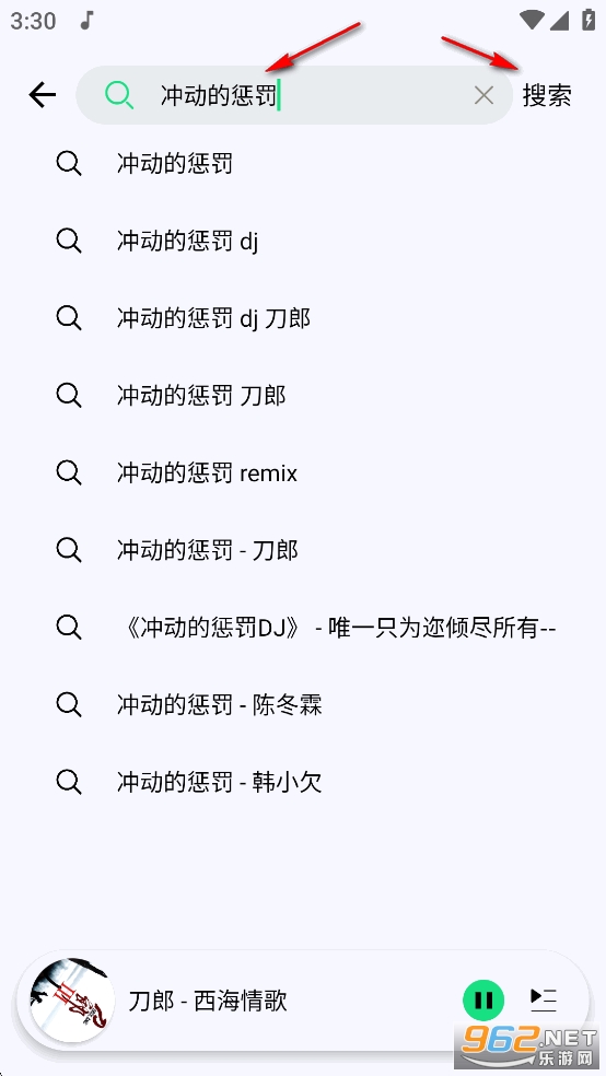 ����Plus���°�