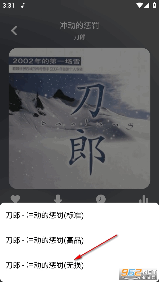 ����Plus���°�