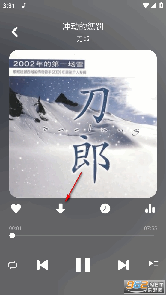 ����Plus���°�