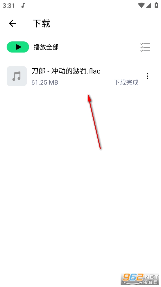 ����Plus���°�