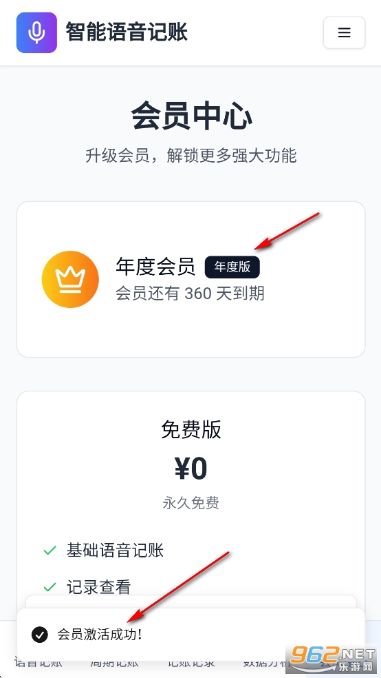 ţ������app
