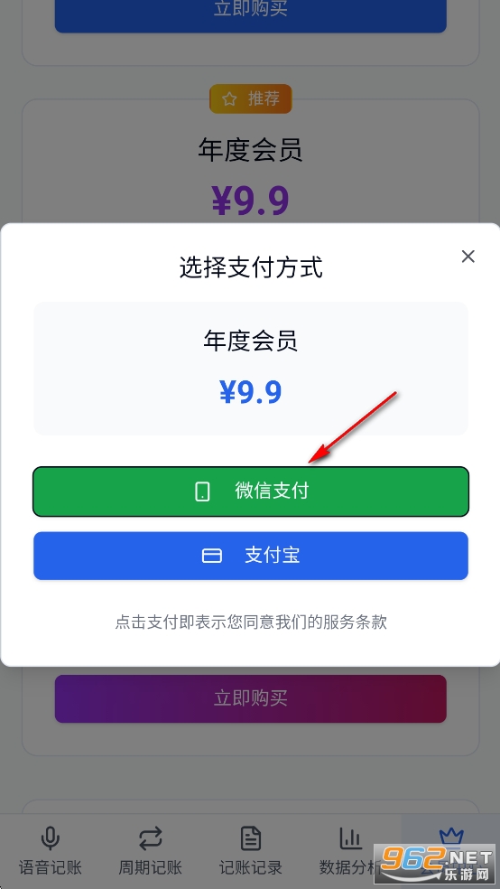 ţ������app