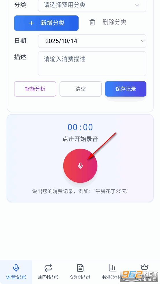 ţ������app