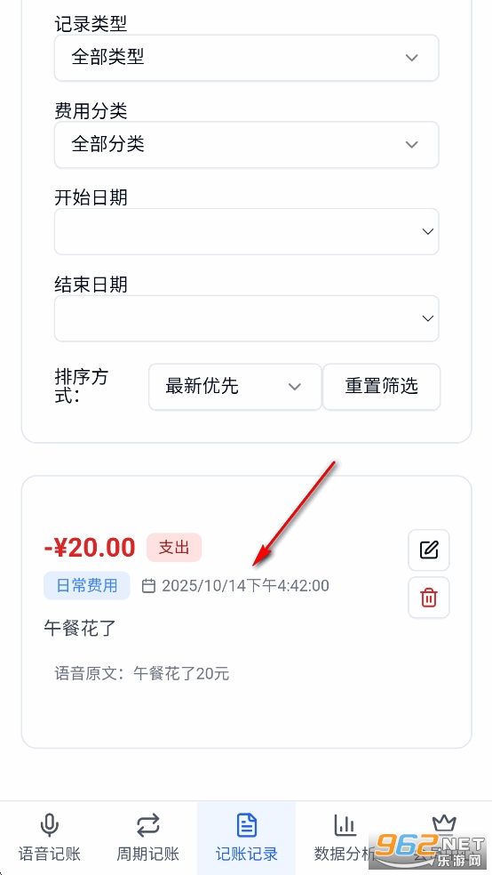 ţ������app