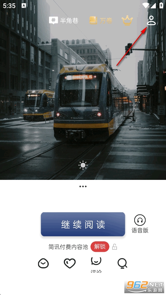 ��Ѷ�ƽ��������Ѱ�
