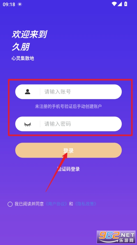 ����app