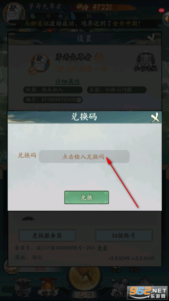 Ѱ����ǧ�ٷ���