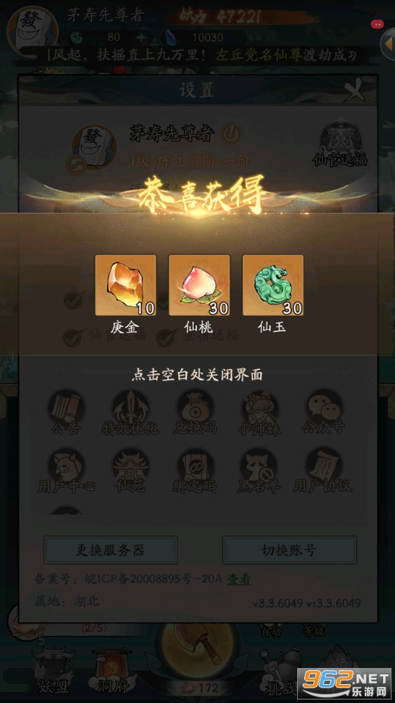 Ѱ����ǧ�ٷ���