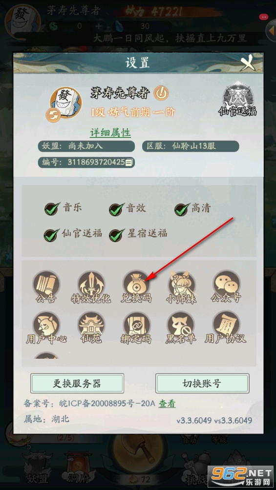 Ѱ����ǧ�ٷ���