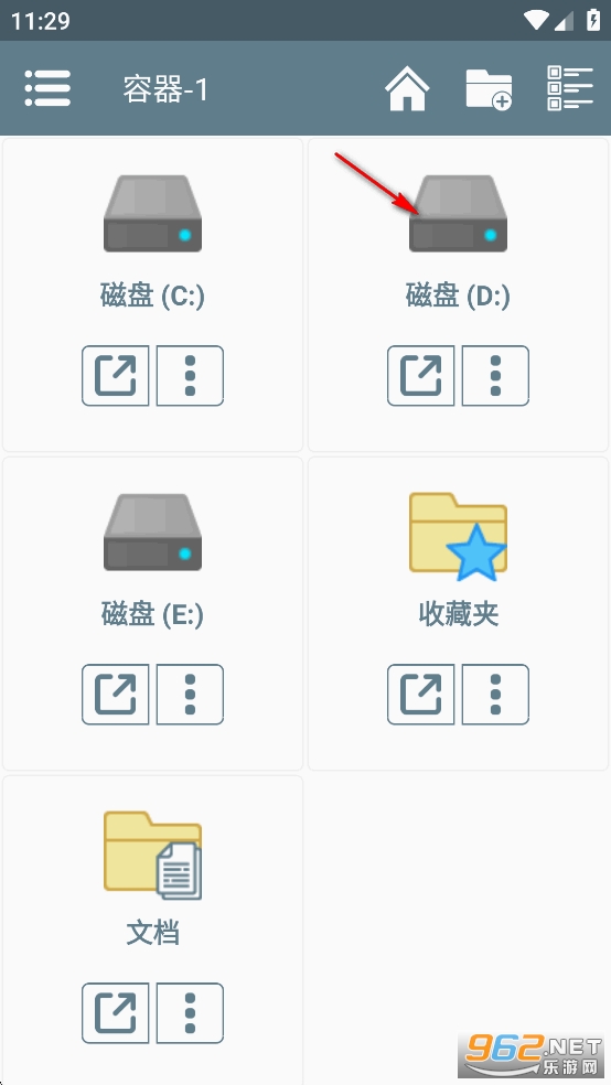 ��֮�ʹ������