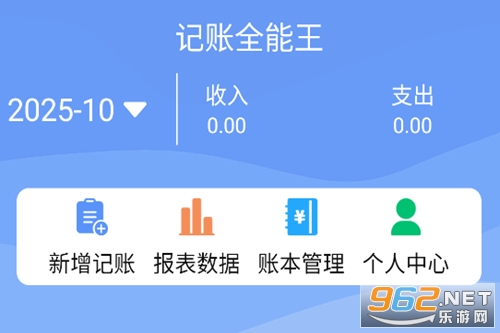 ����ȫ����app��Ѱ�