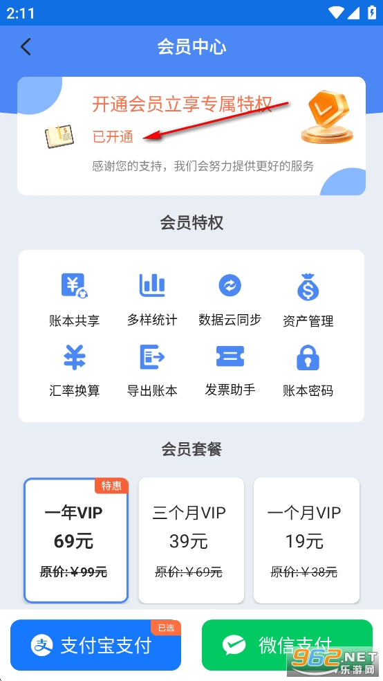 ����ȫ����app��Ѱ�