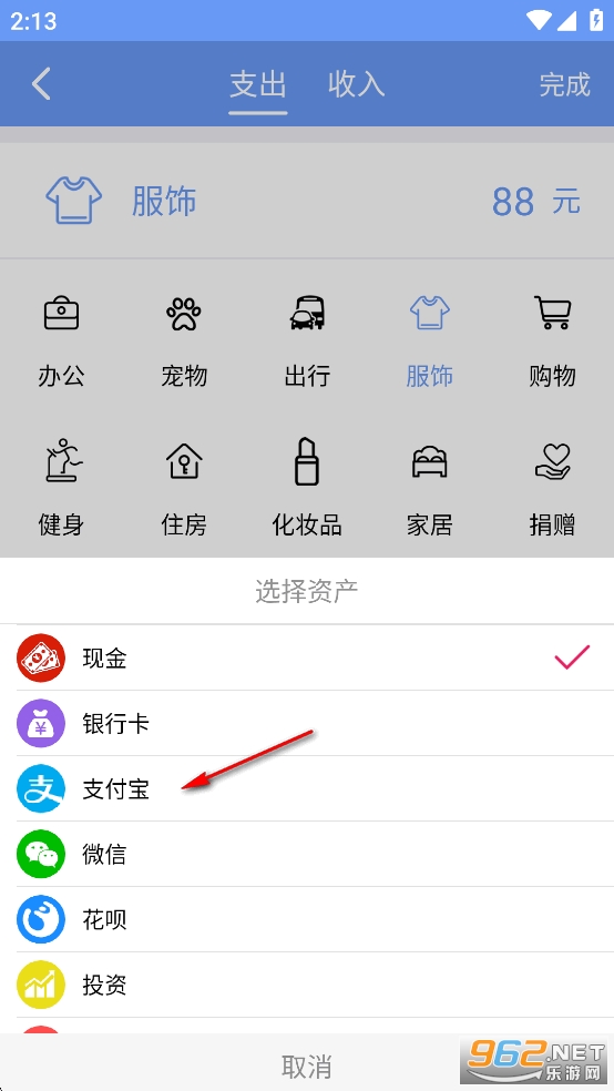 ����ȫ����app��Ѱ�