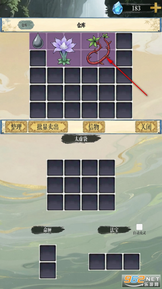 �þ����ɲ��԰�