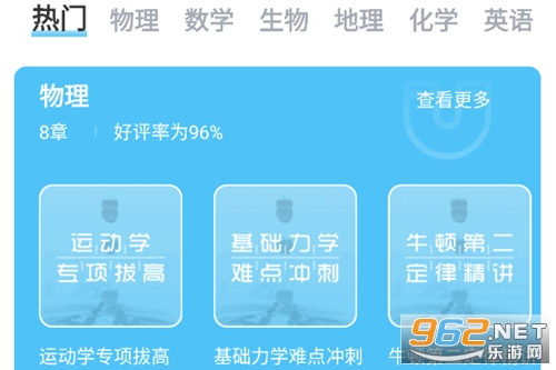 ��������app��Ѱ�