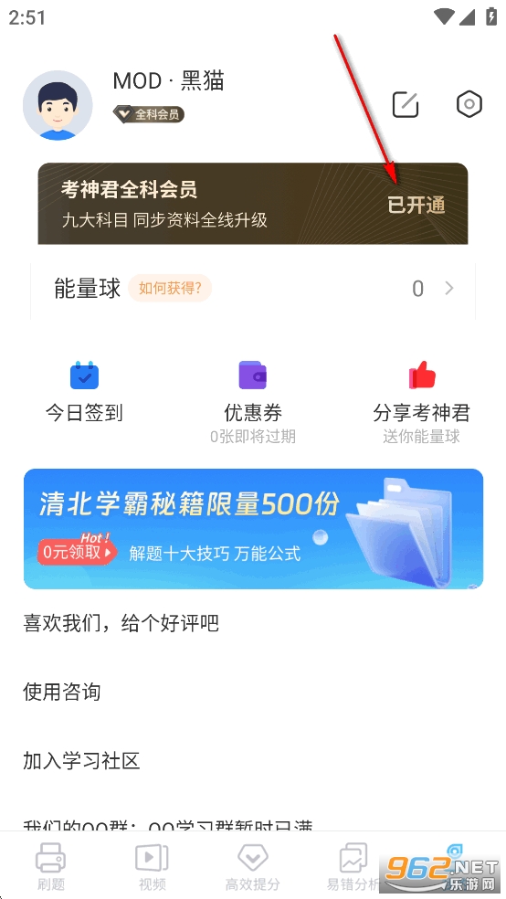 ��������app��Ѱ�