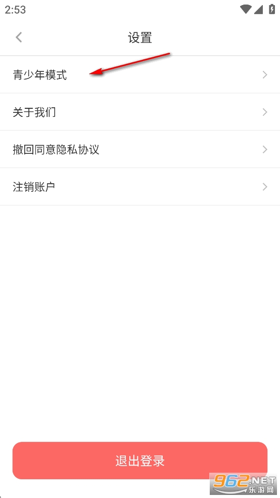 ��������app��Ѱ�