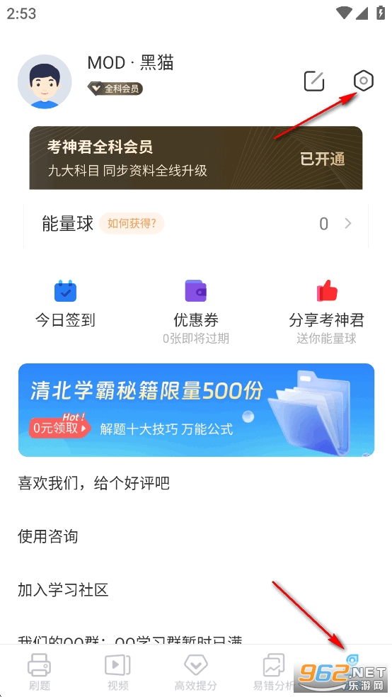 ��������app��Ѱ�