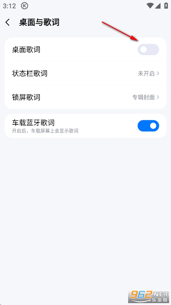 �ṷ����app