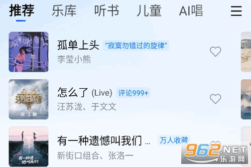 �ṷ����app