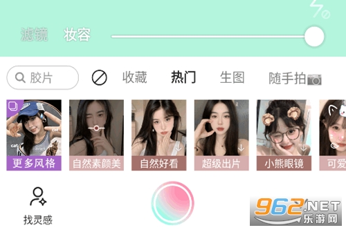 �������app�ٷ���