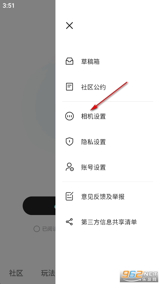 �������app�ٷ���