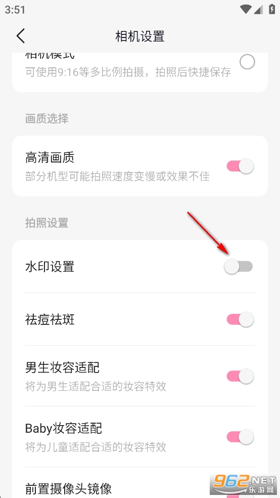 �������app�ٷ���