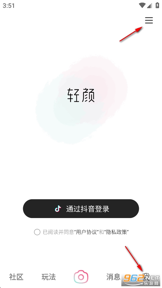 �������app�ٷ���