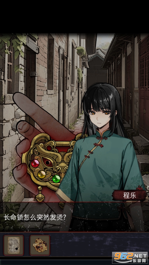 偿命锁测试版 偿命锁测试版