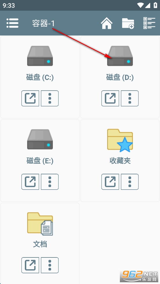�����Ǿ͵����ֻ���