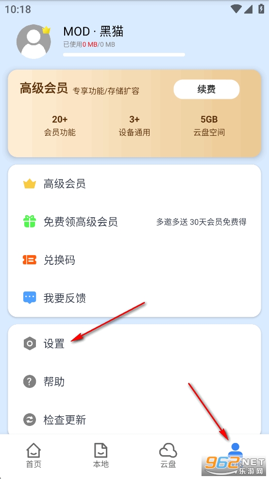 CAD��ͼ��ʦ��Ѱ�