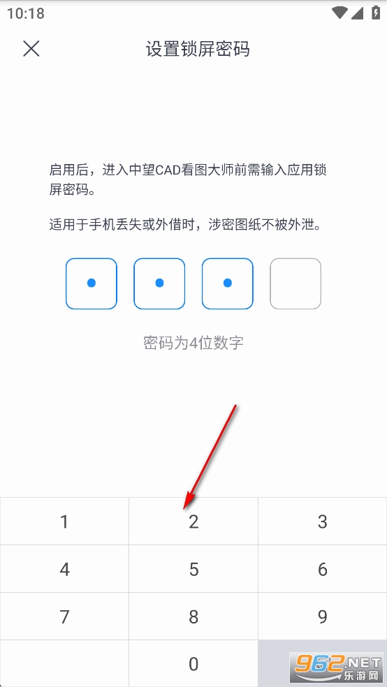CAD��ͼ��ʦ��Ѱ�