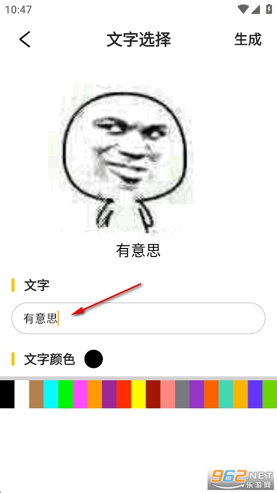 ���������������Ѱ�