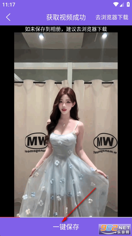 �����Ƶȥˮӡ������ʦapp��Ѱ�
