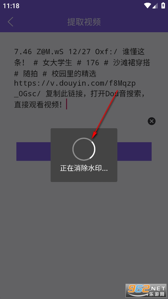 �����Ƶȥˮӡ������ʦapp��Ѱ�
