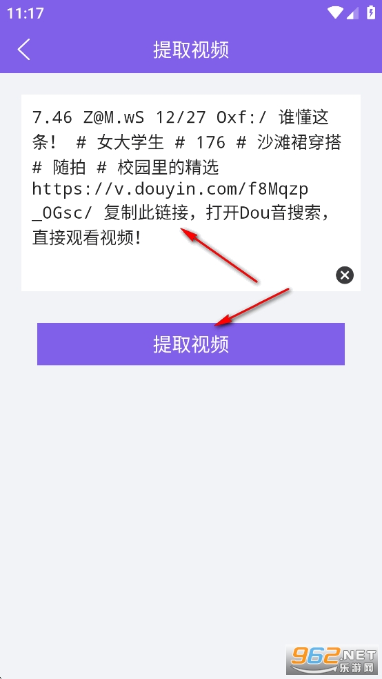 �����Ƶȥˮӡ������ʦapp��Ѱ�
