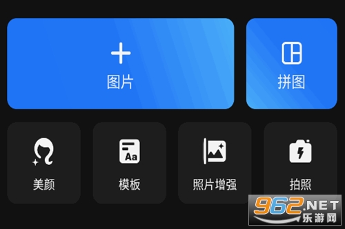 专业照片编辑器Polish安卓版破解版 专业照片编辑器Polish安卓版破解版