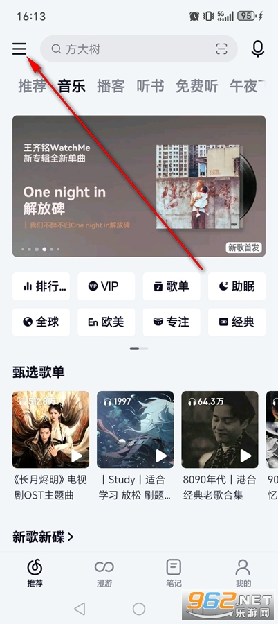 ����������app