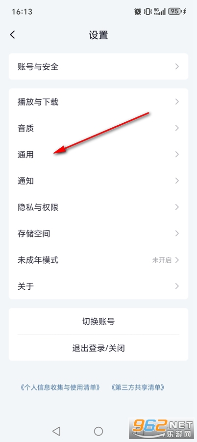 ����������app