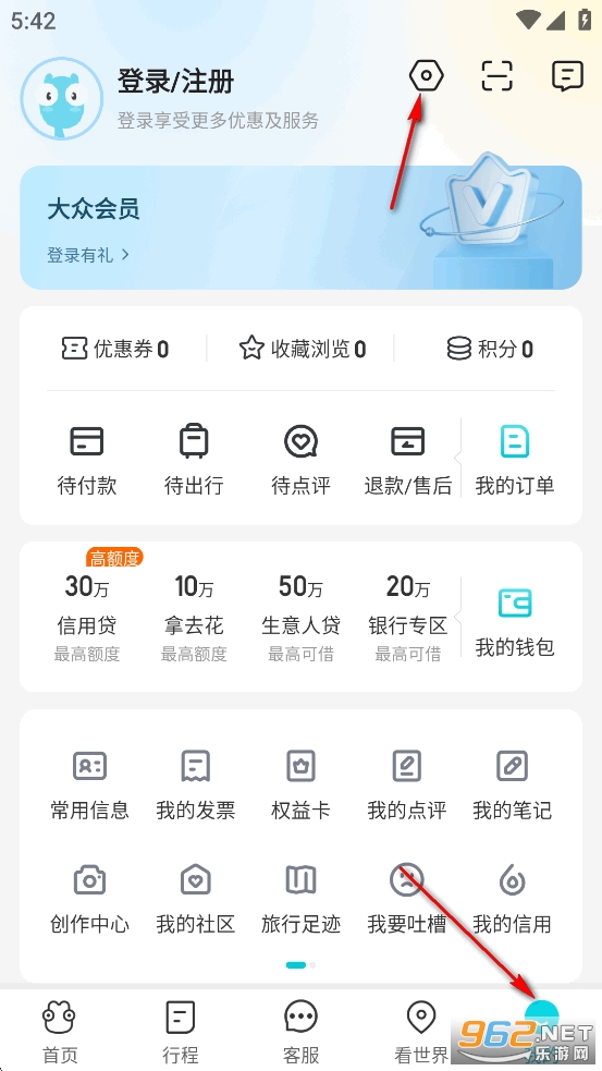 ȥ�Ķ�����app