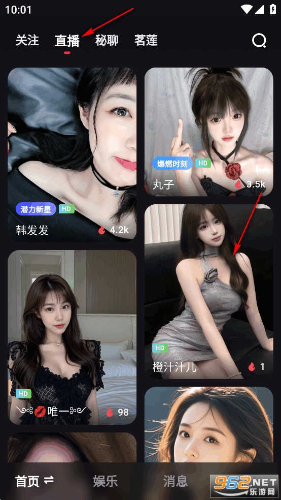 ����app�ٷ�����