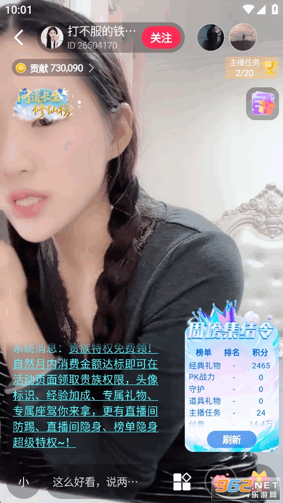 ����app�ٷ�����
