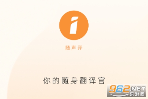 ������app�ٷ���