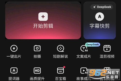 ��Ӱapp�����ƽ��