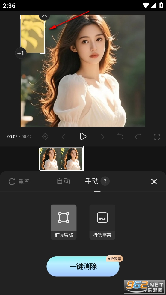 ��Ӱapp�����ƽ��