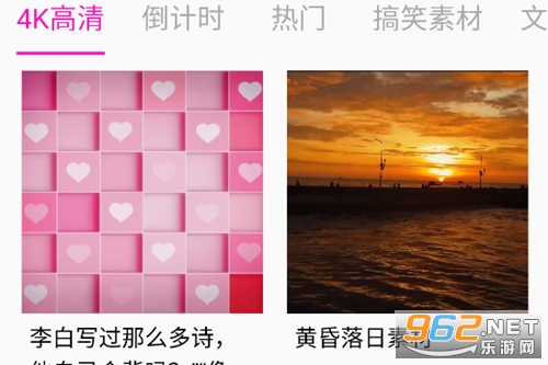�زĿ�app�ƽ��