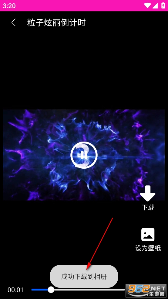 �زĿ�app�ƽ��