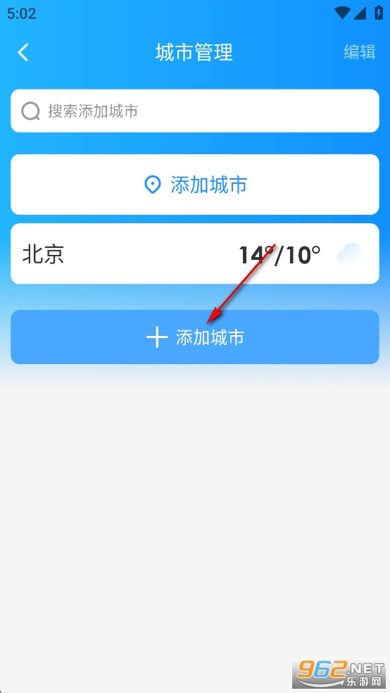���������ٷ�����