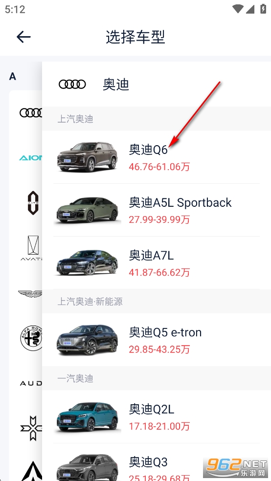 �׳���������app�ٷ�����
