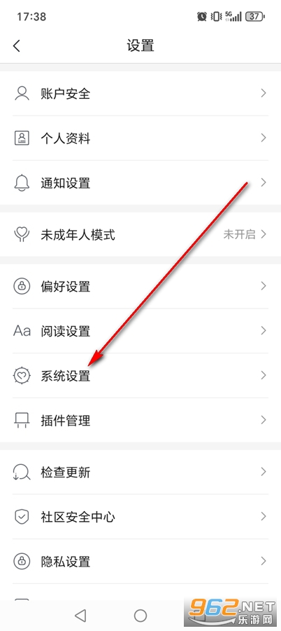 �乾�Ķ�app��׿��